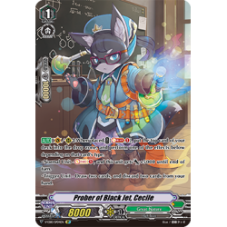 Vanguard_TCG_card_V-EB10_SP04EN_SP_Prober_of_Black_Jet_Cecile_The_Mysterious_Fortune
