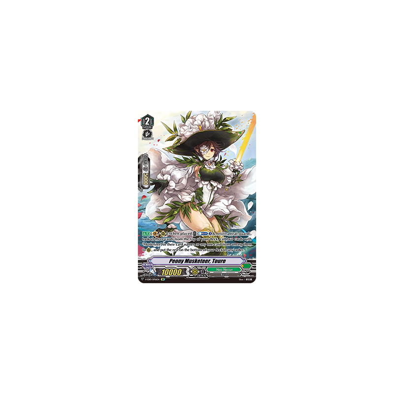 Vanguard_TCG_card_V-EB10_SP06EN_SP_Peony_Musketeer_Toure_The_Mysterious_Fortune