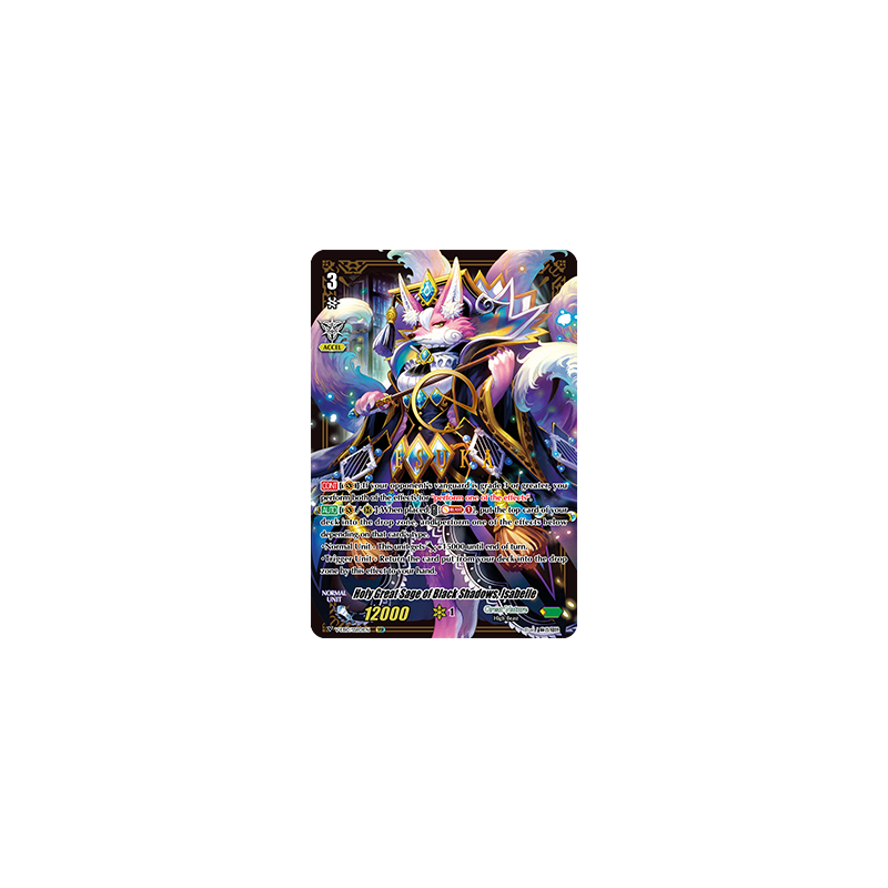 Vanguard_TCG_card_V-EB10_SSR01EN_SSR_Holy_Great_Sage_of_Black_Shadows_Isabelle_The_Mysterious_Fortune