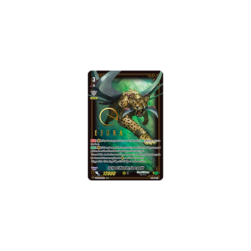 Vanguard_TCG_card_V-EB10_SSR02EN_SSR_School_Hunter_Leo-pald_The_Mysterious_Fortune
