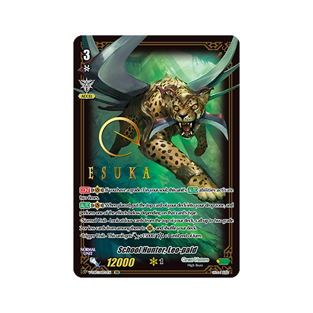 Vanguard_TCG_card_V-EB10_SSR02EN_SSR_School_Hunter_Leo-pald_The_Mysterious_Fortune