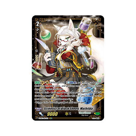 Vanguard_TCG_card_V-EB10_SSR03EN_SSR_Scientist_of_Black_Sheen_Mathilda_The_Mysterious_Fortune