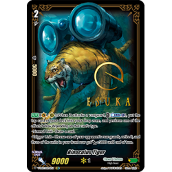 Vanguard_TCG_card_V-EB10_SSR04EN_SSR_Binoculus_Tiger_The_Mysterious_Fortune