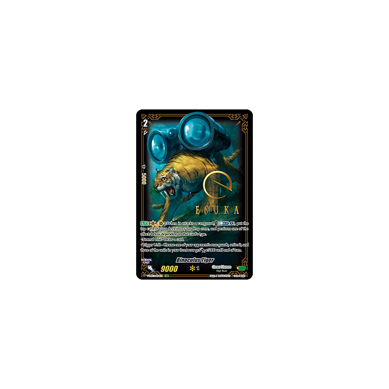 Vanguard_TCG_card_V-EB10_SSR04EN_SSR_Binoculus_Tiger_The_Mysterious_Fortune