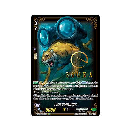 Vanguard_TCG_card_V-EB10_SSR04EN_SSR_Binoculus_Tiger_The_Mysterious_Fortune