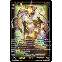 Vanguard_TCG_card_V-EB10_SSR06EN_SSR_Monoculus_Tiger_The_Mysterious_Fortune
