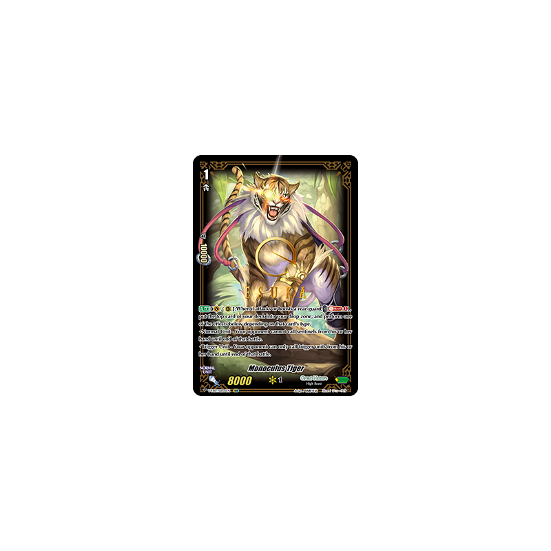Vanguard_TCG_card_V-EB10_SSR06EN_SSR_Monoculus_Tiger_The_Mysterious_Fortune