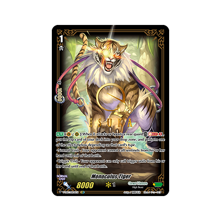 Vanguard_TCG_card_V-EB10_SSR06EN_SSR_Monoculus_Tiger_The_Mysterious_Fortune
