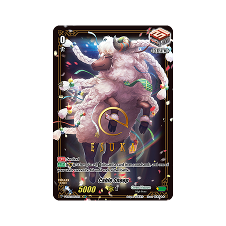 Vanguard_TCG_card_V-EB10_SSR07EN_SSR_Cable_Sheep_The_Mysterious_Fortune