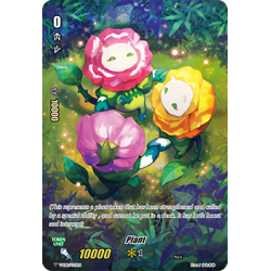 Vanguard_TCG_card_V-EB10_T03EN_To_Plant_The_Mysterious_Fortune