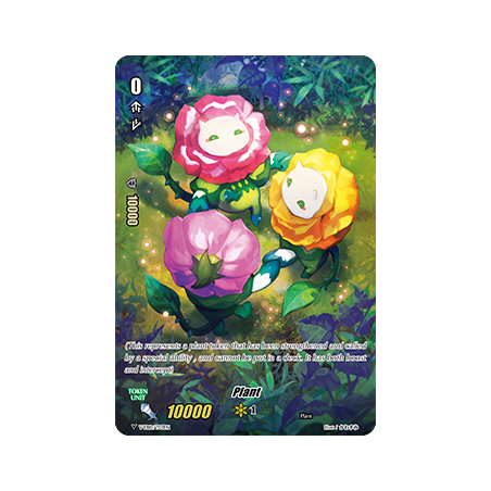Vanguard_TCG_card_V-EB10_T03EN_To_Plant_The_Mysterious_Fortune