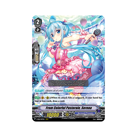 Vanguard_TCG_card_V-EB11_007EN_RRR_From_Colorful_Pastorale_Serena_Crystal_Melody