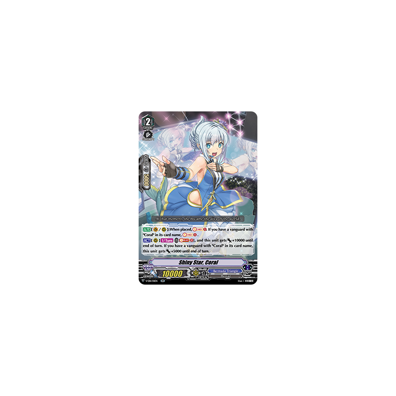 Vanguard_TCG_card_V-EB11_011EN_RR_Shiny_Star_Coral_Crystal_Melody