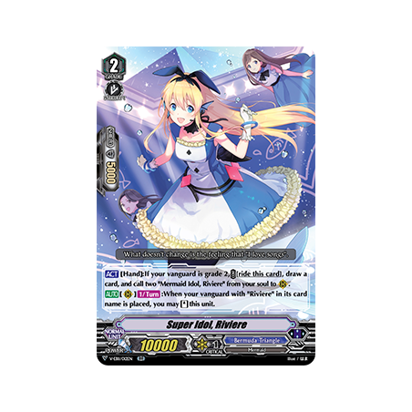 Vanguard_TCG_card_V-EB11_012EN_RR_Super_Idol_Riviere_Crystal_Melody