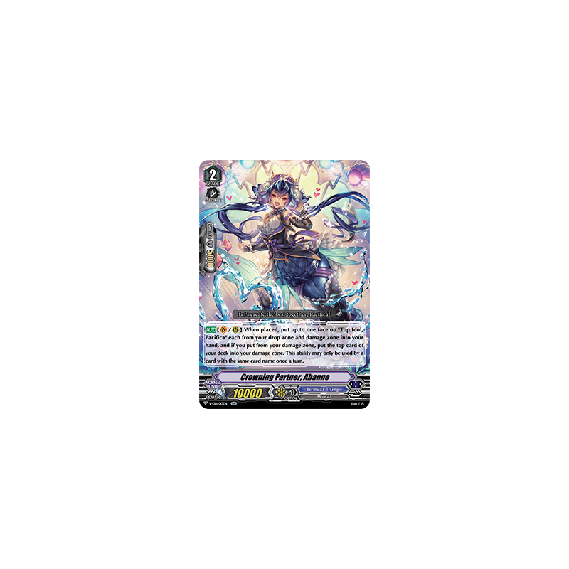 Vanguard_TCG_card_V-EB11_013EN_RR_Crowning_Partner_Abanne_Crystal_Melody