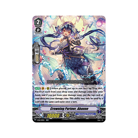 Vanguard_TCG_card_V-EB11_013EN_RR_Crowning_Partner_Abanne_Crystal_Melody