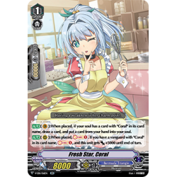 Vanguard_TCG_card_V-EB11_016EN_RR_Fresh_Star_Coral_Crystal_Melody