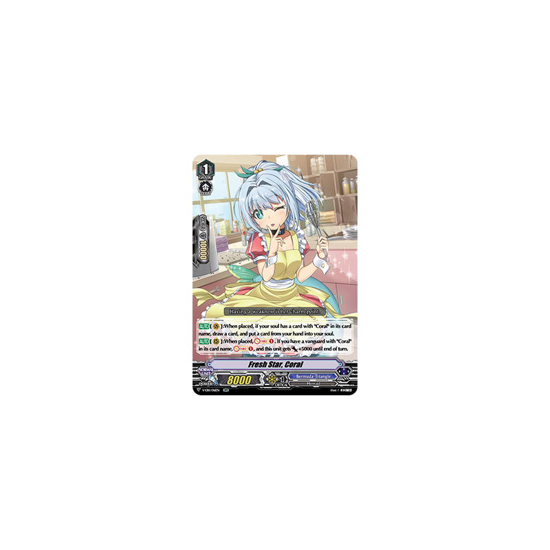 Vanguard_TCG_card_V-EB11_016EN_RR_Fresh_Star_Coral_Crystal_Melody