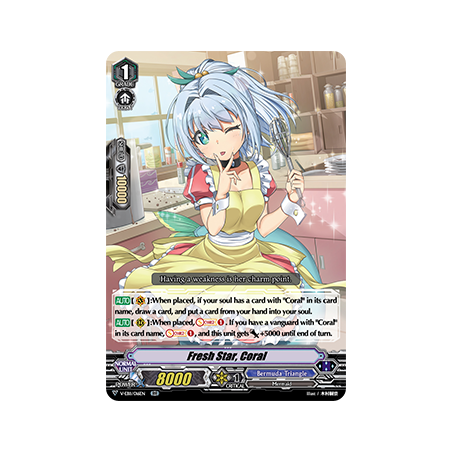 Vanguard_TCG_card_V-EB11_016EN_RR_Fresh_Star_Coral_Crystal_Melody