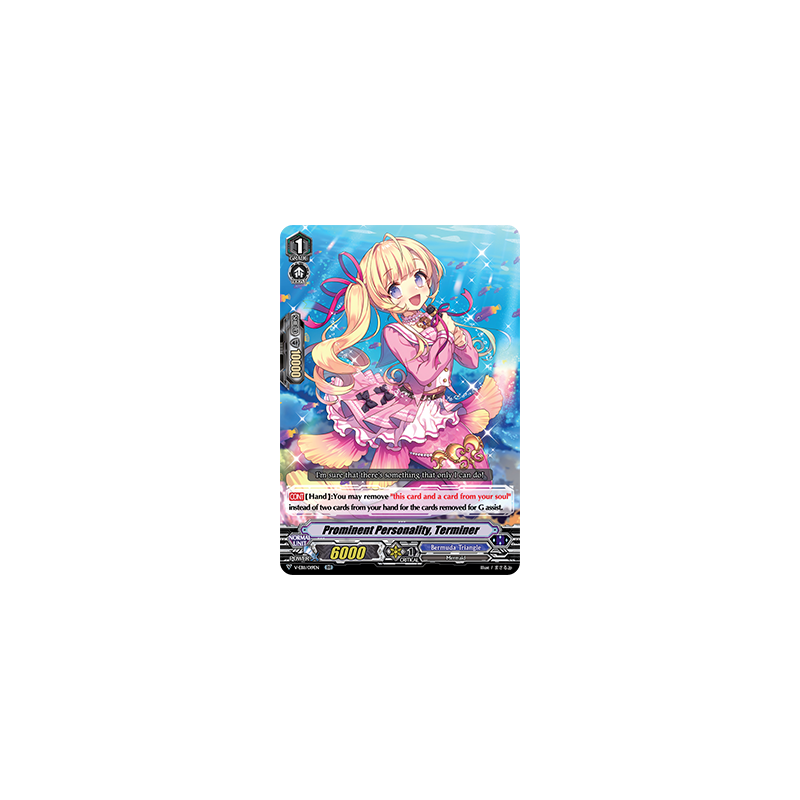 Vanguard_TCG_card_V-EB11_019EN_RR_Prominent_Personality_Terminer_Crystal_Melody