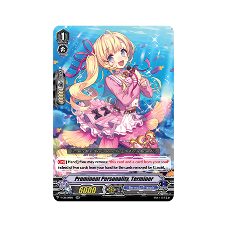 Vanguard_TCG_card_V-EB11_019EN_RR_Prominent_Personality_Terminer_Crystal_Melody