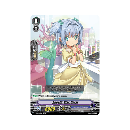 Vanguard_TCG_card_V-EB11_041EN_C_Angelic_Star_Coral_Crystal_Melody