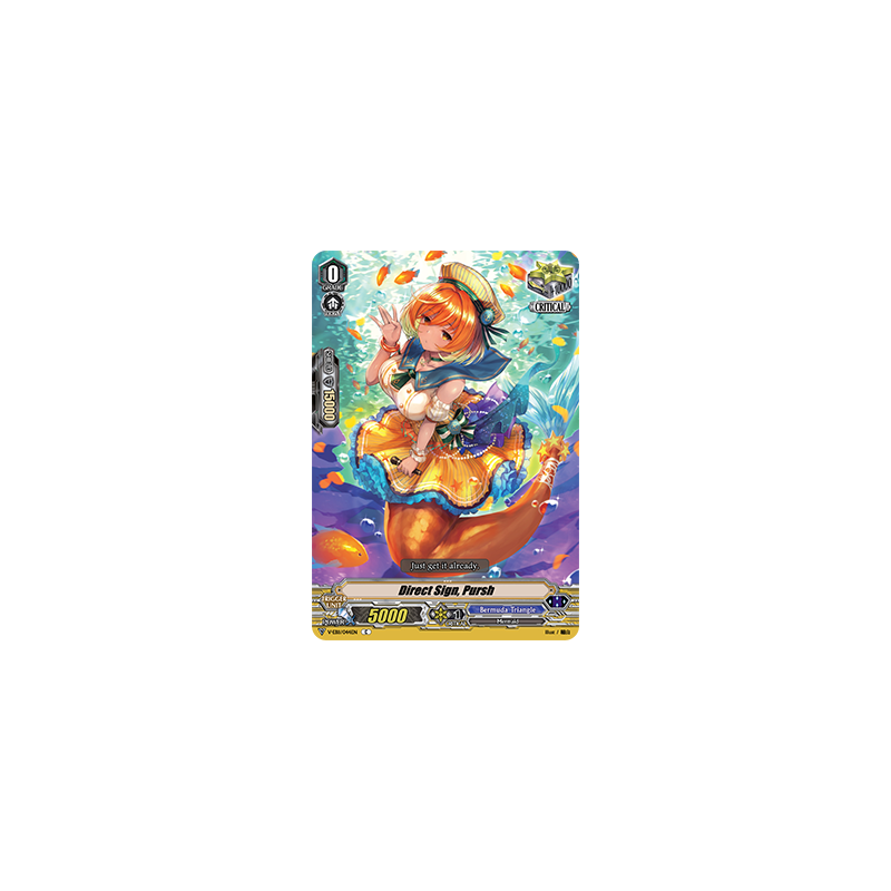 Vanguard_TCG_card_V-EB11_044EN_C_Direct_Sign_Pursh_Crystal_Melody