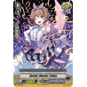 Vanguard_TCG_card_V-EB11_045EN_C_Dockin_Shooter_Pellea_Crystal_Melody