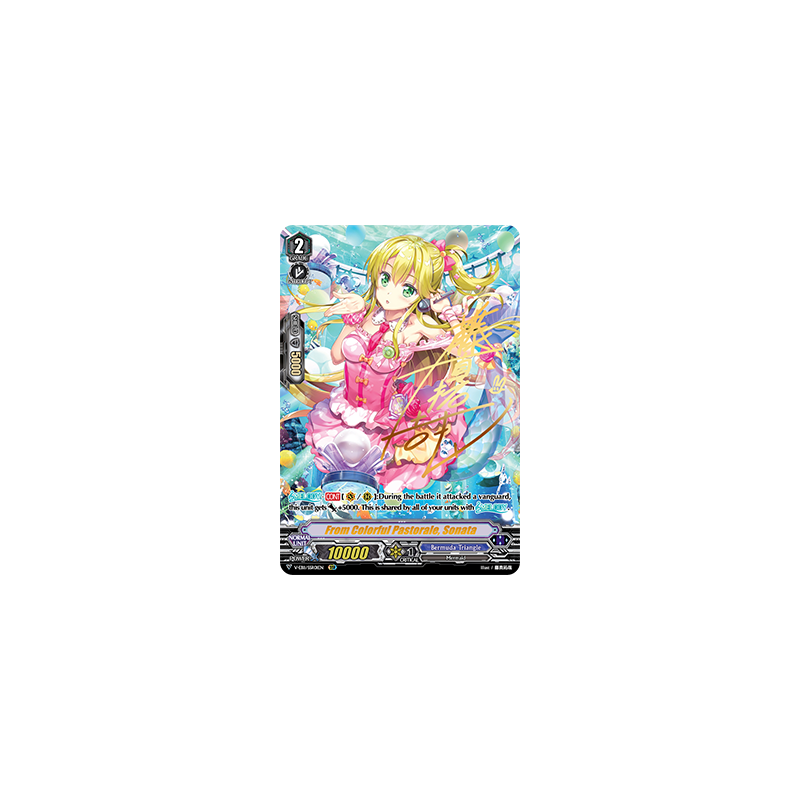 Vanguard_TCG_card_V-EB11_SSR01EN_SSR_From_Colorful_Pastorale_Sonata_Crystal_Melody