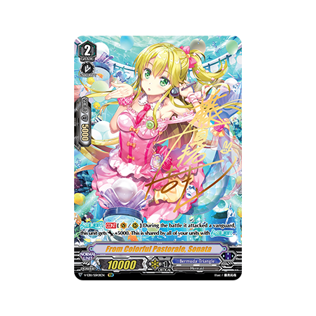 Vanguard_TCG_card_V-EB11_SSR01EN_SSR_From_Colorful_Pastorale_Sonata_Crystal_Melody