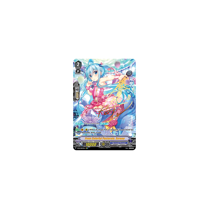 Vanguard_TCG_card_V-EB11_SSR03EN_SSR_From_Colorful_Pastorale_Serena_Crystal_Melody