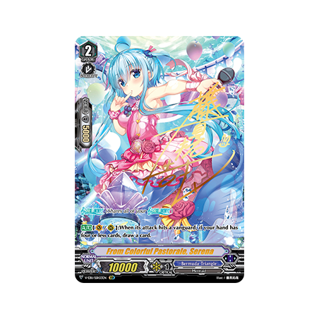 Vanguard_TCG_card_V-EB11_SSR03EN_SSR_From_Colorful_Pastorale_Serena_Crystal_Melody