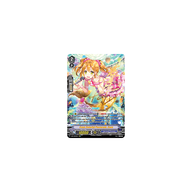 Vanguard_TCG_card_V-EB11_SSR05EN_SSR_From_Colorful_Pastorale_Caro_Crystal_Melody