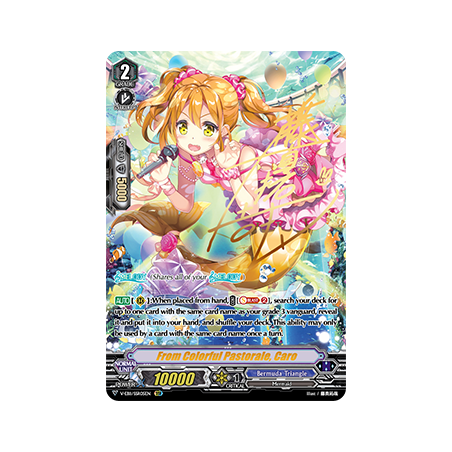 Vanguard_TCG_card_V-EB11_SSR05EN_SSR_From_Colorful_Pastorale_Caro_Crystal_Melody
