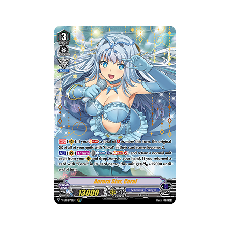 Vanguard_TCG_card_V-EB11_SV01EN_SVR_Aurora_Star_Coral_Crystal_Melody