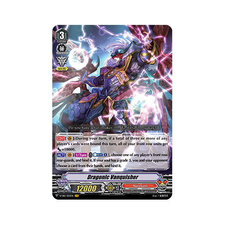 Vanguard_TCG_card_V-EB12_002EN_VR_Dragonic_Vanquisher_Team_Dragon’s_Vanity_