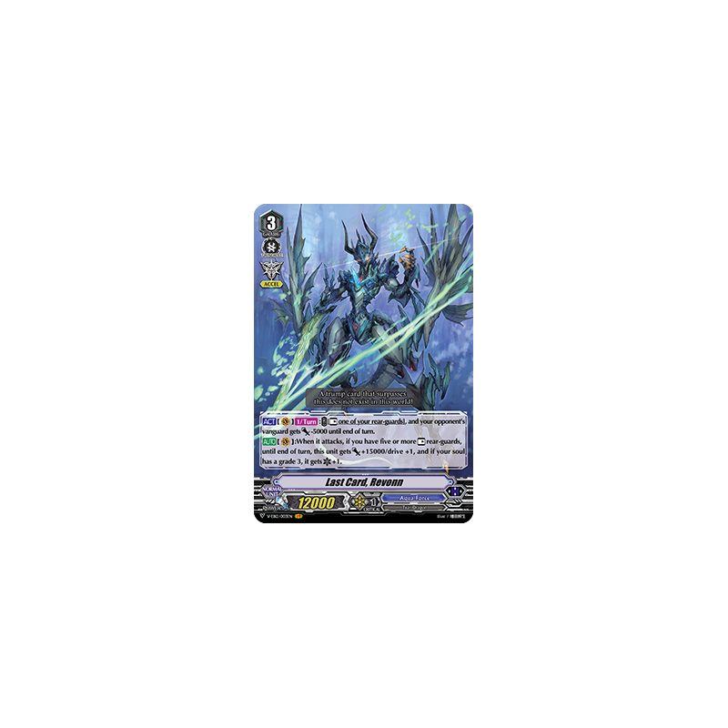 Vanguard_TCG_card_V-EB12_003EN_VR_Last_Card_Revonn_Team_Dragon’s_Vanity_
