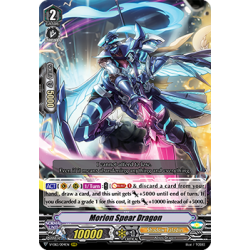 Vanguard_TCG_card_V-EB12_004EN_RRR_Morion_Spear_Dragon_Team_Dragon’s_Vanity_