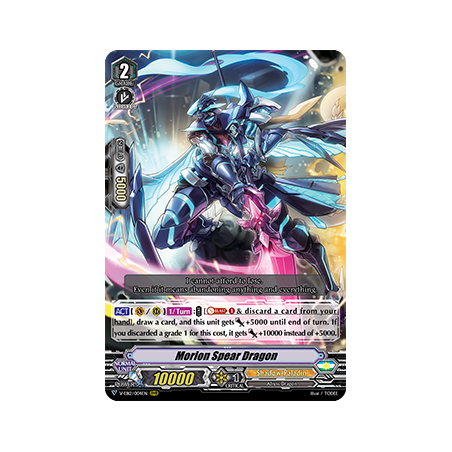Vanguard_TCG_card_V-EB12_004EN_RRR_Morion_Spear_Dragon_Team_Dragon’s_Vanity_