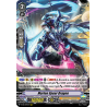 Vanguard_TCG_card_V-EB12_004EN_RRR_Morion_Spear_Dragon_Team_Dragon’s_Vanity_