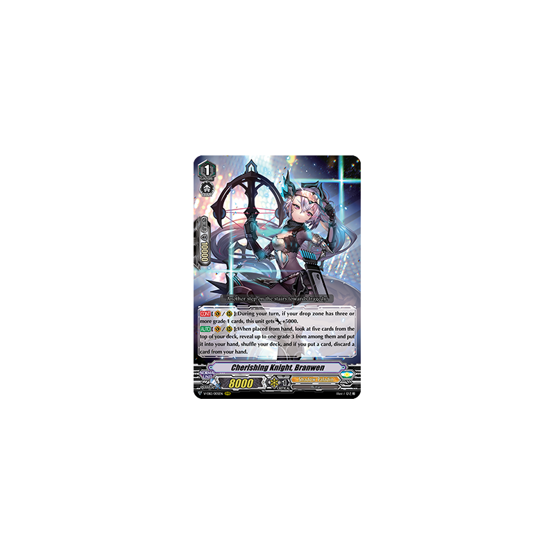 Vanguard_TCG_card_V-EB12_005EN_RRR_Cherishing_Knight_Branwen_Team_Dragon’s_Vanity_