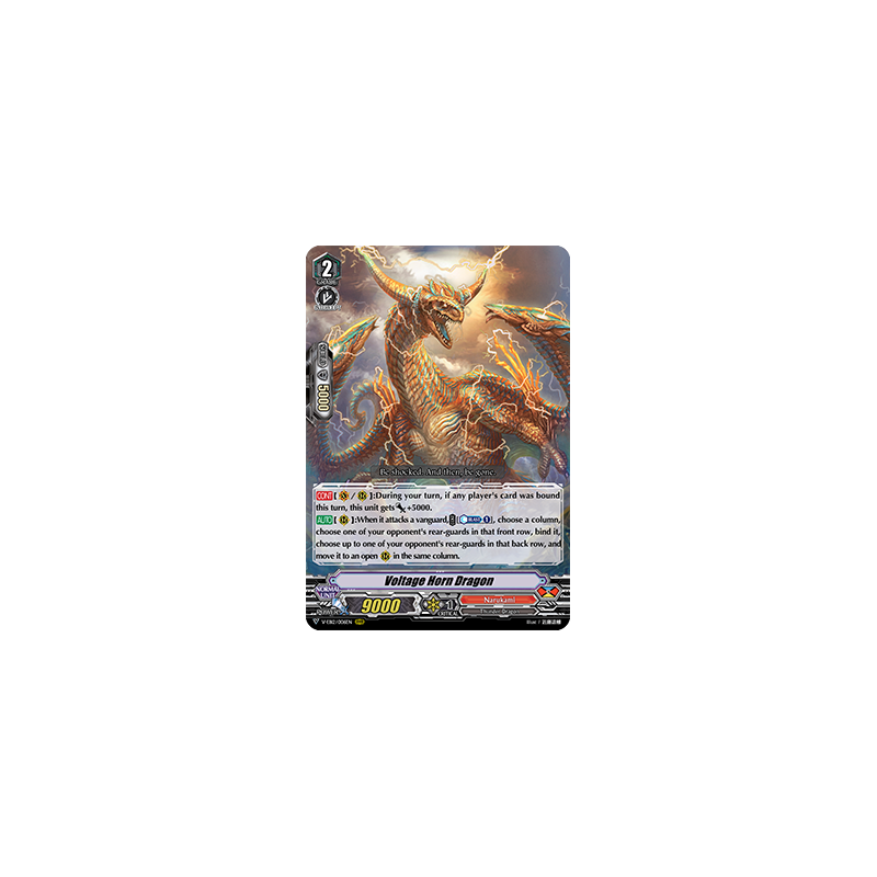 Vanguard_TCG_card_V-EB12_006EN_RRR_Voltage_Horn_Dragon_Team_Dragon’s_Vanity_