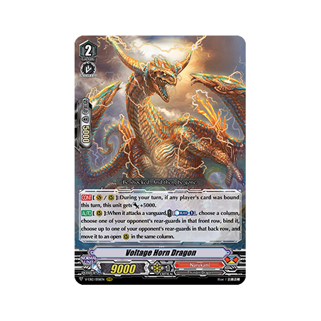 Vanguard_TCG_card_V-EB12_006EN_RRR_Voltage_Horn_Dragon_Team_Dragon’s_Vanity_