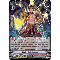 Vanguard_TCG_card_V-EB12_007EN_RRR_Mighty_Bolt_Dragoon_Team_Dragon’s_Vanity_