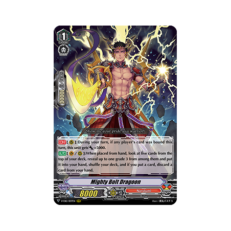 Vanguard_TCG_card_V-EB12_007EN_RRR_Mighty_Bolt_Dragoon_Team_Dragon’s_Vanity_