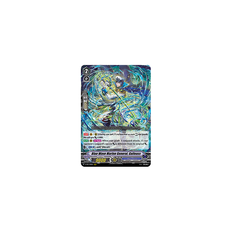 Vanguard_TCG_card_V-EB12_008EN_RRR_Blue_Wave_Marine_General_Galleass_Team_Dragon’s_Vanity_