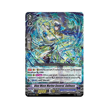 Vanguard_TCG_card_V-EB12_008EN_RRR_Blue_Wave_Marine_General_Galleass_Team_Dragon’s_Vanity_