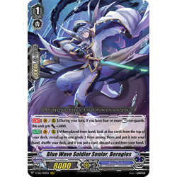 Vanguard_TCG_card_V-EB12_009EN_RRR_Blue_Wave_Soldier_Senior_Beragios_Team_Dragon’s_Vanity_