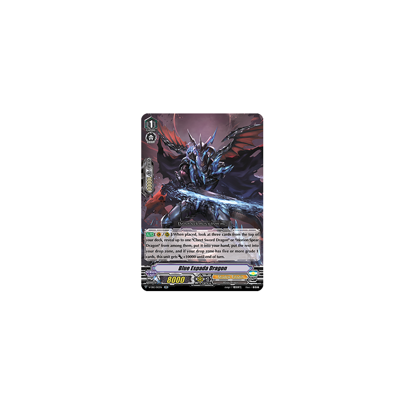 Vanguard_TCG_card_V-EB12_012EN_RR_Blue_Espada_Dragon_Team_Dragon’s_Vanity_