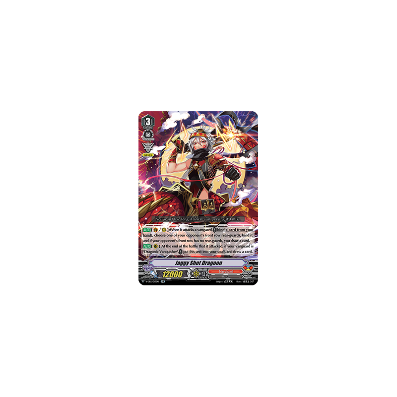 Vanguard_TCG_card_V-EB12_013EN_RR_Jaggy_Shot_Dragoon_Team_Dragon’s_Vanity_